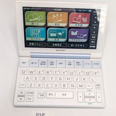 SHARPシャープ電子辞書Brain PW-H8100ホワイトWhiteブレイン - メルカリ