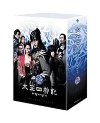 2026年最新】太王四神記 ノーカット版 DVD BOX IIの人気アイテム
