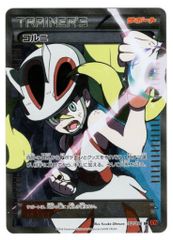 バンダイ 超合金 岡本太郎記念現代芸術振興財団公認商品 太陽の塔の