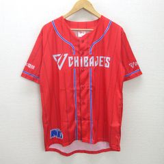 g■千葉ジェッツ/CHIBAJETS 応援ユニフォーム /バスケットボール【L程度】赤/men's/51【中古】■