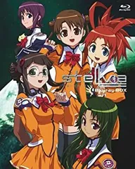 2026年最新】宇宙のステルヴィア dvdの人気アイテム - メルカリ
