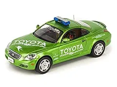 2026年最新】1 43 トヨタソアラの人気アイテム - メルカリ