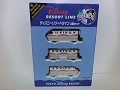 【中古】「未使用品」TOMYトミカ【オリジナルトミカ】 ディズニーリゾートライン3両セット『東京ディズニーリゾート限定』 Disney Vehicle Collectionモノレール