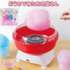 スリーコインズ 電動わたあめメーカー わたがし 3coins - メルカリ
