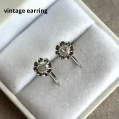 07552ヴィンテージ シルバーお花の華やか大粒ストーンのイヤリング