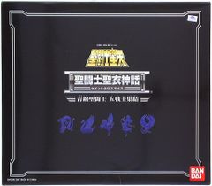 聖闘士星矢 さらば20世紀 聖闘士聖衣大系 黄道十二聖闘士集結 - メルカリ