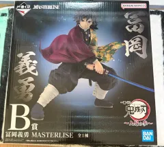 鬼滅の刃 一番くじ B賞 義勇 出品