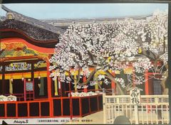 水彩画 ジクレー版画「秋月城跡 黒門の紅葉」（朝倉市） - メルカリ