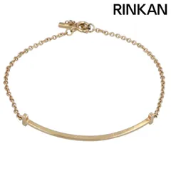 ティファニー  Tスマイル K18イエローゴールドブレスレット レディース