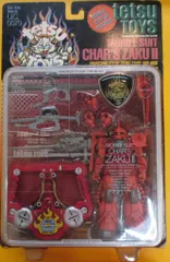 バンダイ MS in ACTION!!/MIA tetsu TOYS シャア専用ザク