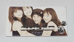 SPEED 8cm シングルCD 6枚セット 短冊 邦楽 90年代 スピード - メルカリ