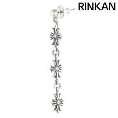 クロムハーツ  TINY E CH PLS 3/タイニーECHプラス3ドロップ 3ダイヤ/シルバーピアス メンズ