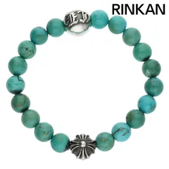 クロムハーツ  8mm BEAD/8mmビーズブレス BEAD8mmターコイズビーズブレスレット メンズ