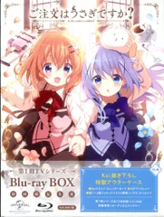 2026年最新】ご注文はうさぎですか?? Blu-ray BOXの人気アイテム