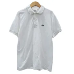 ラコステ LACOSTE ポロシャツ 2 S 白 ホワイト ポロカラー 半袖 /SM45 ■GY58
