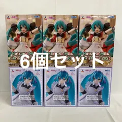 未開封 初音ミク Luminasta クリスマス2025 クラシカルメイド フィギュア 6個セット SF1362 c107