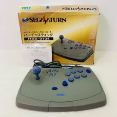 【基本ボタン動作確認済み】SEGA セガ バーチャスティック アケコン HSS-0104 SEGA SATURN SS DB8