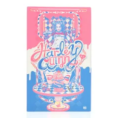 ムービー・マスターピース ハーレイ・クイン スーサイド・スクワッド 1/6 完成品 可動フィギュア(MM#383) ホットトイズ