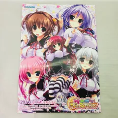 2026年最新】販促ポスター ゲームの人気アイテム - メルカリ