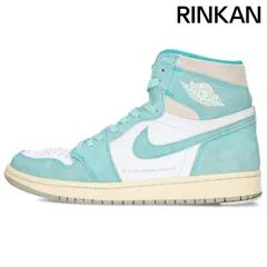 2026年最新】air jordan 1 turbo greenの人気アイテム - メルカリ