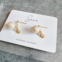 【再販】ハンドメイドピアス コットンパールとキュービックジルコニア ベアモチーフ 18kgp 【揺れるクマちゃんとキスカコットンパールのかわいいピアス！少し甘さがほしい日に♡】