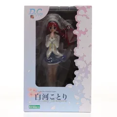 白河ことり(しらかわことり) D.C. 〜ダ・カーポ〜 1/7 完成品 フィギュア(PV303) コトブキヤ