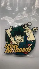 僕のヒーローアカデミア 緑 谷出久 キーホルダー