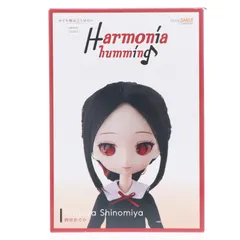 Harmonia humming(ハルモニア ハミング) 四宮かぐや(しのみやかぐや) かぐや様は告らせたい-ファーストキッスは終わらない- 完成品 ドール グッドスマイルカンパニー