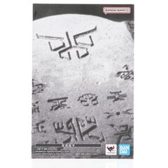 (피겨 단품) SHFiguarts(피규아츠) 진골 조각법 초고대 전사 쿠우가 초쿠우가전 특전 첨부 티켓 가면 라이더 쿠우가 완성품 가동 피규어 반다이 스피릿