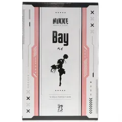 B-style ベイ 勝利の女神:NIKKE(ニケ) 1/4 完成品 フィギュア FREEing(フリーイング)