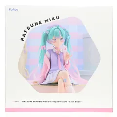 TENITOL BIGぬーどるストッパーフィギュア 初音ミク 恋するブレザーver. キャラクター・ボーカル・シリーズ01 初音ミク 完成品 フィギュア(AMU-TNL0103) フリュー