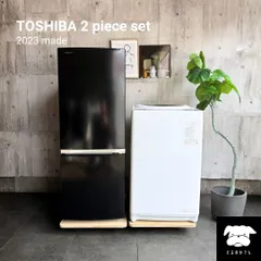 2026年最新】東芝 冷蔵庫・冷凍庫の人気アイテム - メルカリ