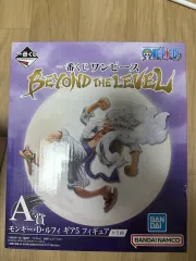 ONE PIECE 一番くじ ビヨンド A賞