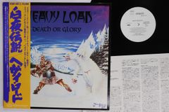 ボディジャック ～楽しい幽体離脱 【レーザーディスク】 LD 帯付き
