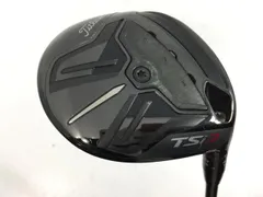 2026年最新】tsp322の人気アイテム - メルカリ