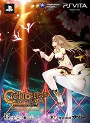 2026年最新】シェルノサージュの人気アイテム - メルカリ