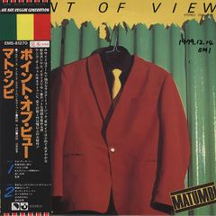 HELLO,SOFMAP WORLD 8cmCD レア - メルカリ