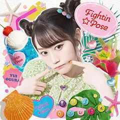 (CD)Fightin★Pose (通常盤)／小倉唯