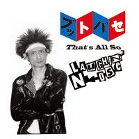 VOICE ラフィンノーズ BOOWY スターリン あぶらだこ INU他1987 - メルカリ