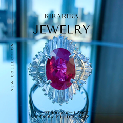 Pt900 ピジョンブラッド 天然ルビー1.59ct ダイヤモンド1.11ct リング