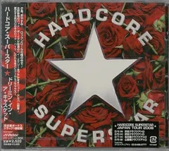 2026年最新】Hardcore Superstarの人気アイテム - メルカリ