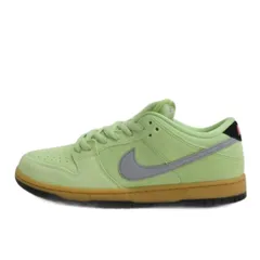 ナイキ エスビー NIKE SB タグ付き Dunk Low Pro Verdugo Mountain ダンクロー スニーカー HQ1626-300 27cm