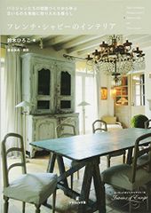 Item thumbnail for item 7530c850-8088-483f-ad14-ead13d6129a0