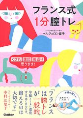 Item thumbnail for item 539984bb-e9c4-42ed-b2fc-ad52a11059c1