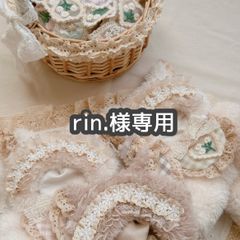 me様専用 - メルカリ