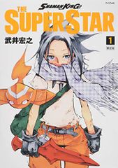 SHAMAN KING THE SUPER STAR (1) 한정판 (프리미엄 KC) / 타케이 히로유키
