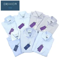 【B3653】【未使用品】【7点セット】【SUPER NON-IRON】ORIHICA オリヒカ スーパーノンアイロンシャツ 長袖シャツ ワイシャツ サイズM