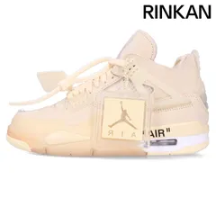 ナイキ オフホワイト  WMNS AIR JORDAN 4 RETRO SP SAIL CV9388-100 エアジョーダン4セイルスニーカー レディース 23cm