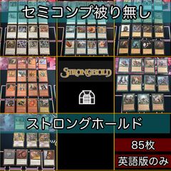 aca320 仮面ライダーディケイド チェンジングフォームコレクション