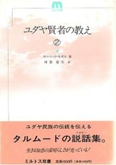MTG 4版 黒枠 ミシュラの工廠 日本語 4枚セット - メルカリ